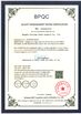 China Qingdao Xincheng Rubber Products Co., Ltd. zertifizierungen